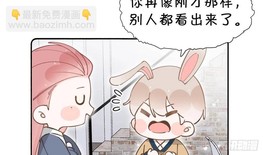 第102.5话  柴羽贺昇特辑3(1/2)-第112话