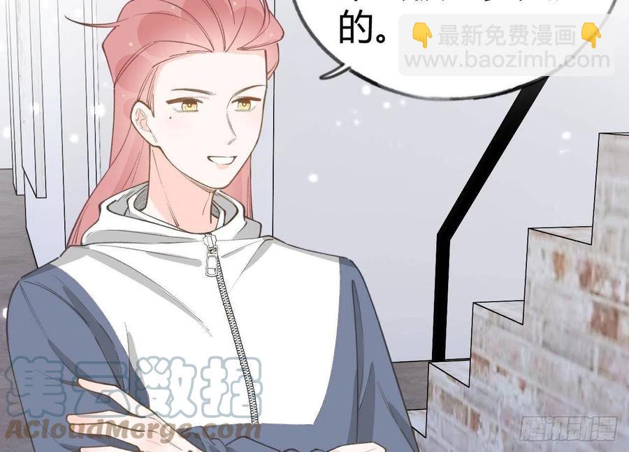 第102.5话  柴羽贺昇特辑3(1/2)-第112话