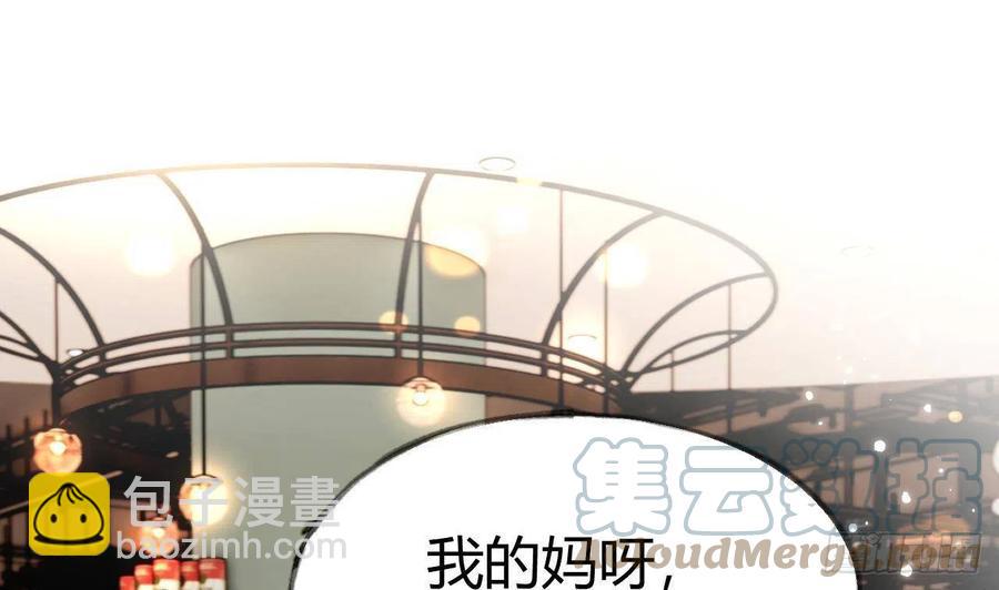 第102.5话  柴羽贺昇特辑3(1/2)-第112话