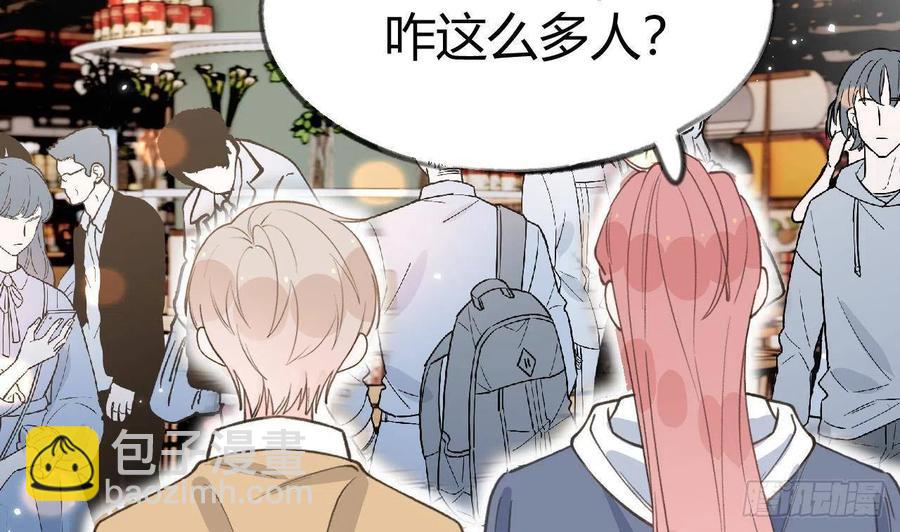 第102.5话  柴羽贺昇特辑3(1/2)-第112话