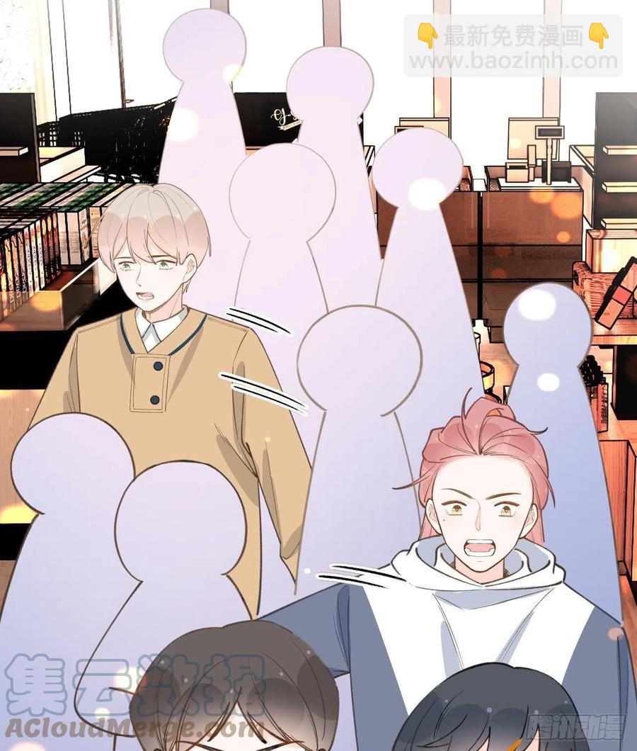 第102.5话  柴羽贺昇特辑3(1/2)-第112话