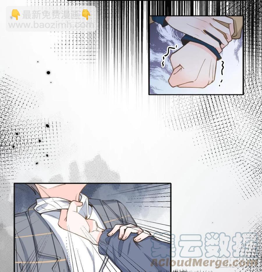 第102.5话  柴羽贺昇特辑3(1/2)-第112话