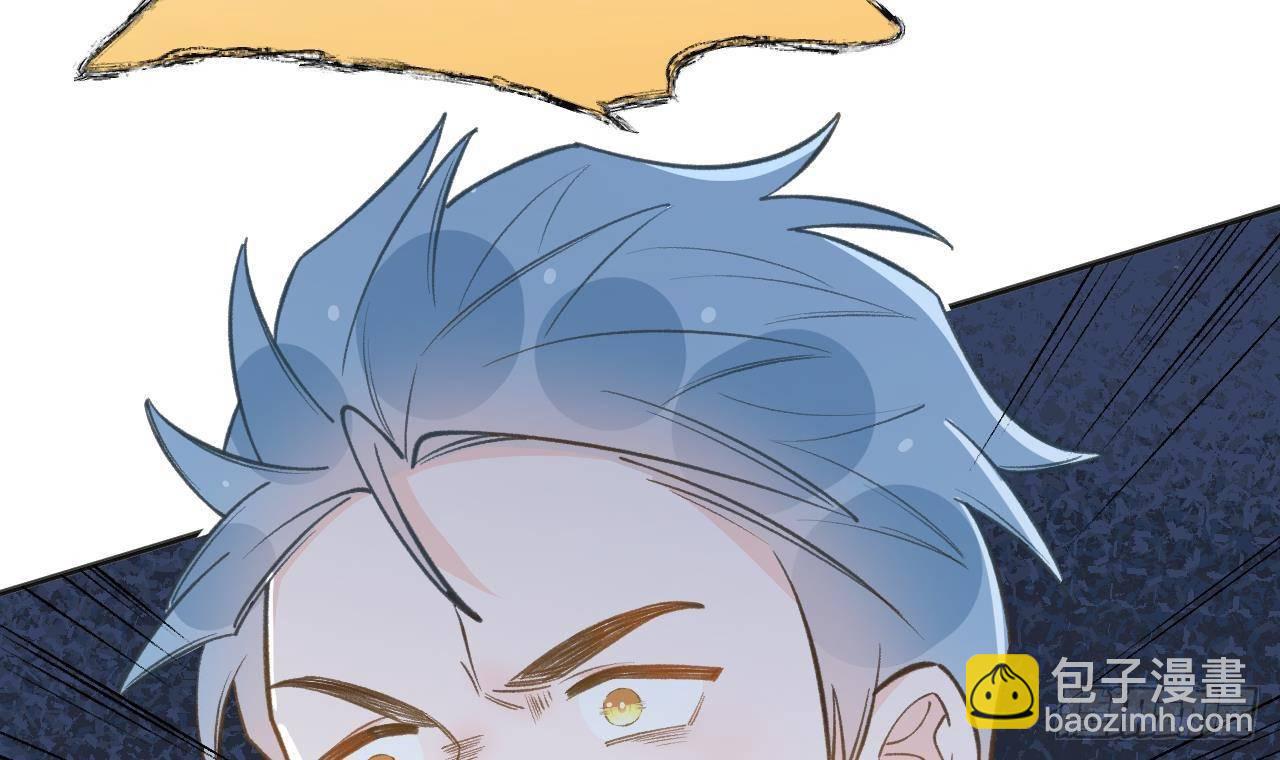 第104话  酒后撒娇(1/2)-第114话