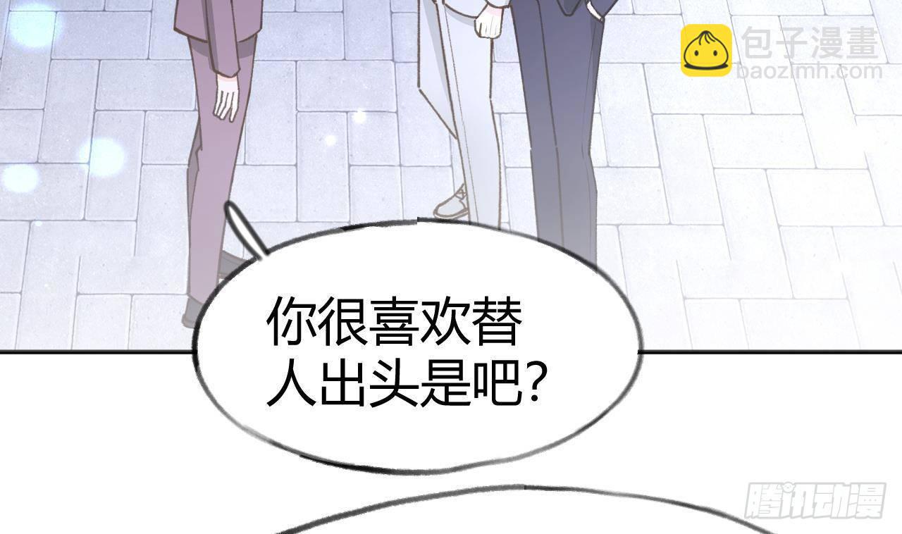 第104话  酒后撒娇(1/2)-第114话