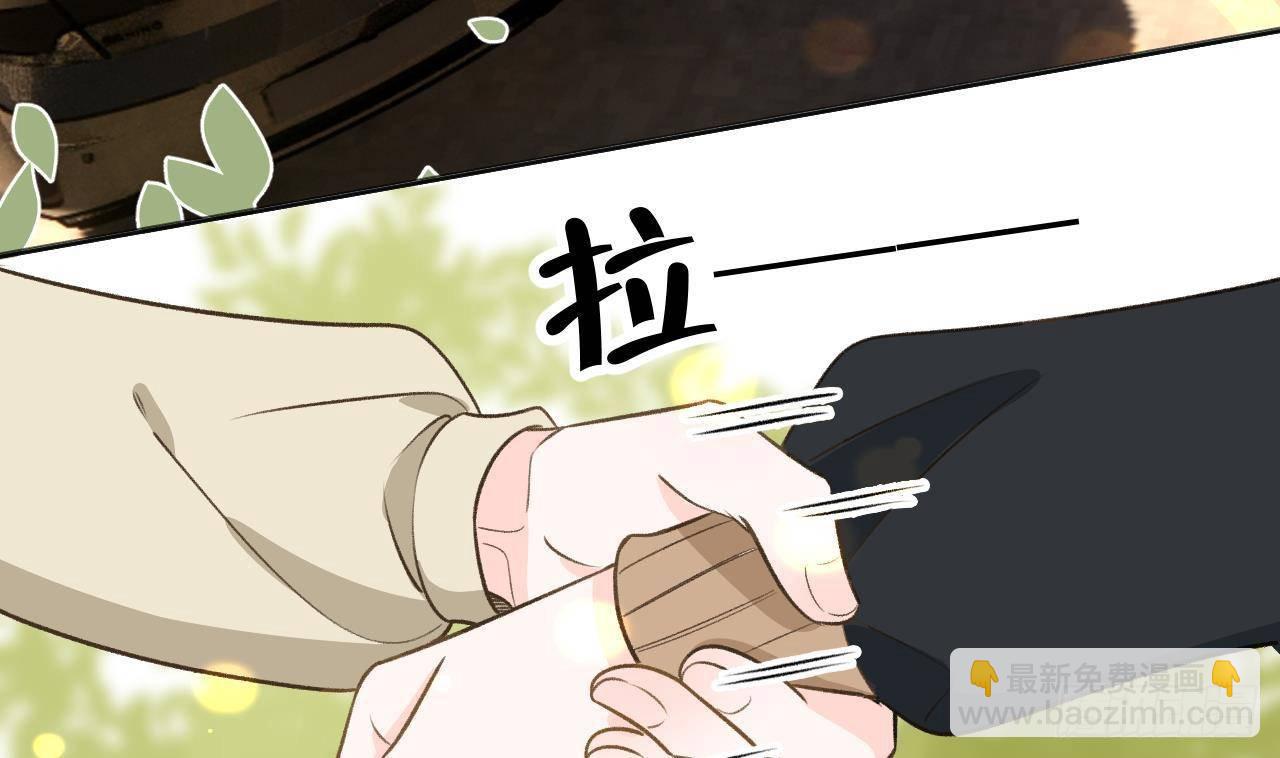 第106话  双向认同(1/2)-第116话