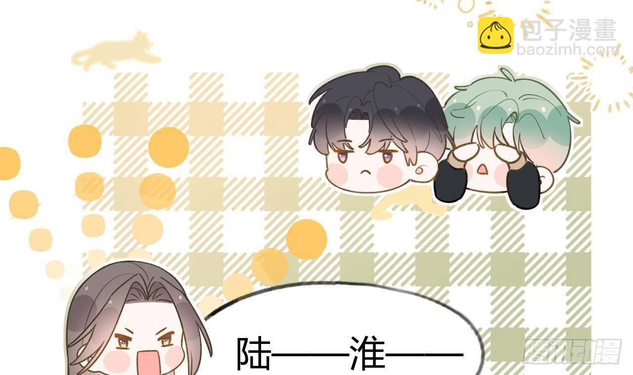 第106话  双向认同(1/2)-第116话