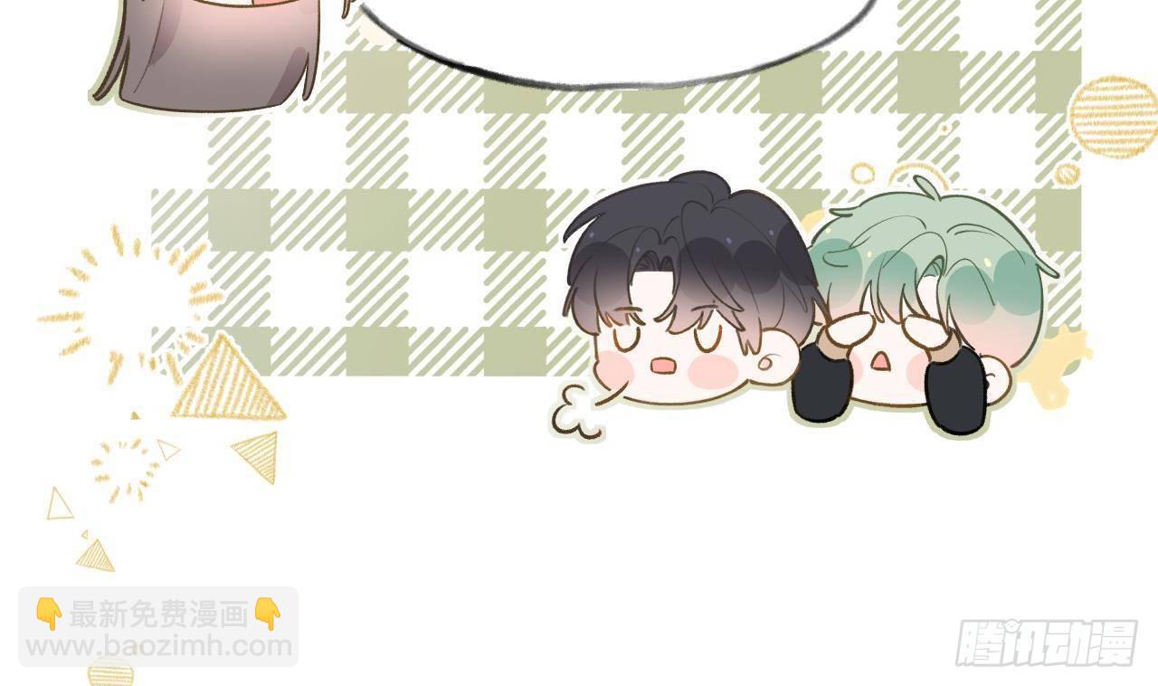 第106话  双向认同(1/2)-第116话