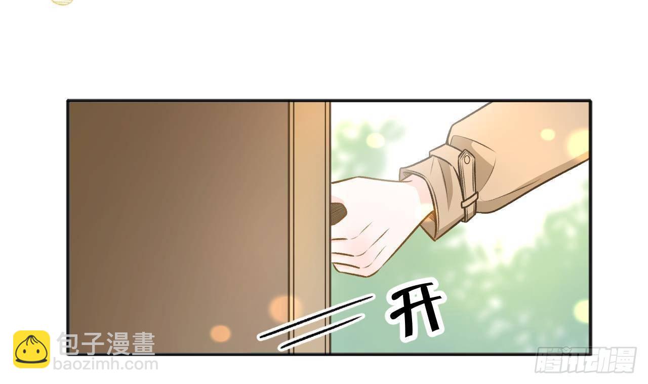 第106话  双向认同(1/2)-第116话