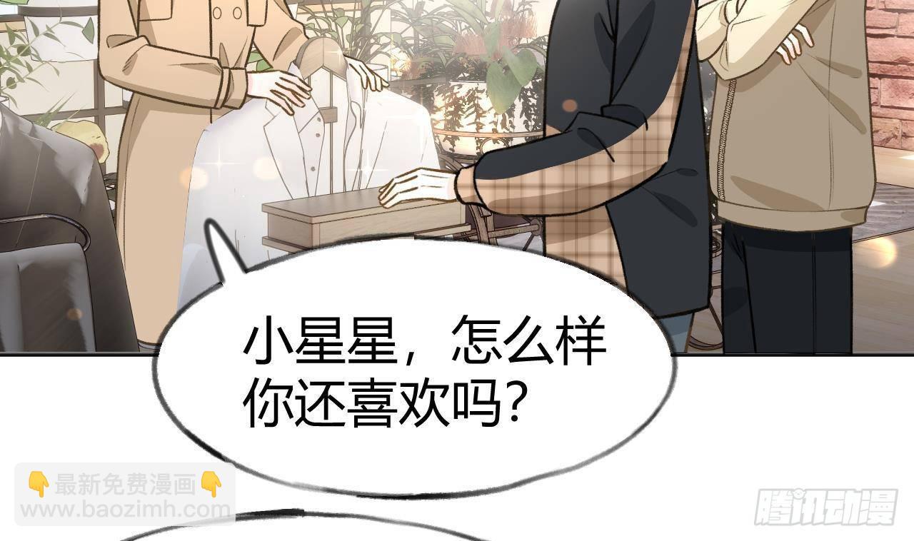 第106话  双向认同(1/2)-第116话