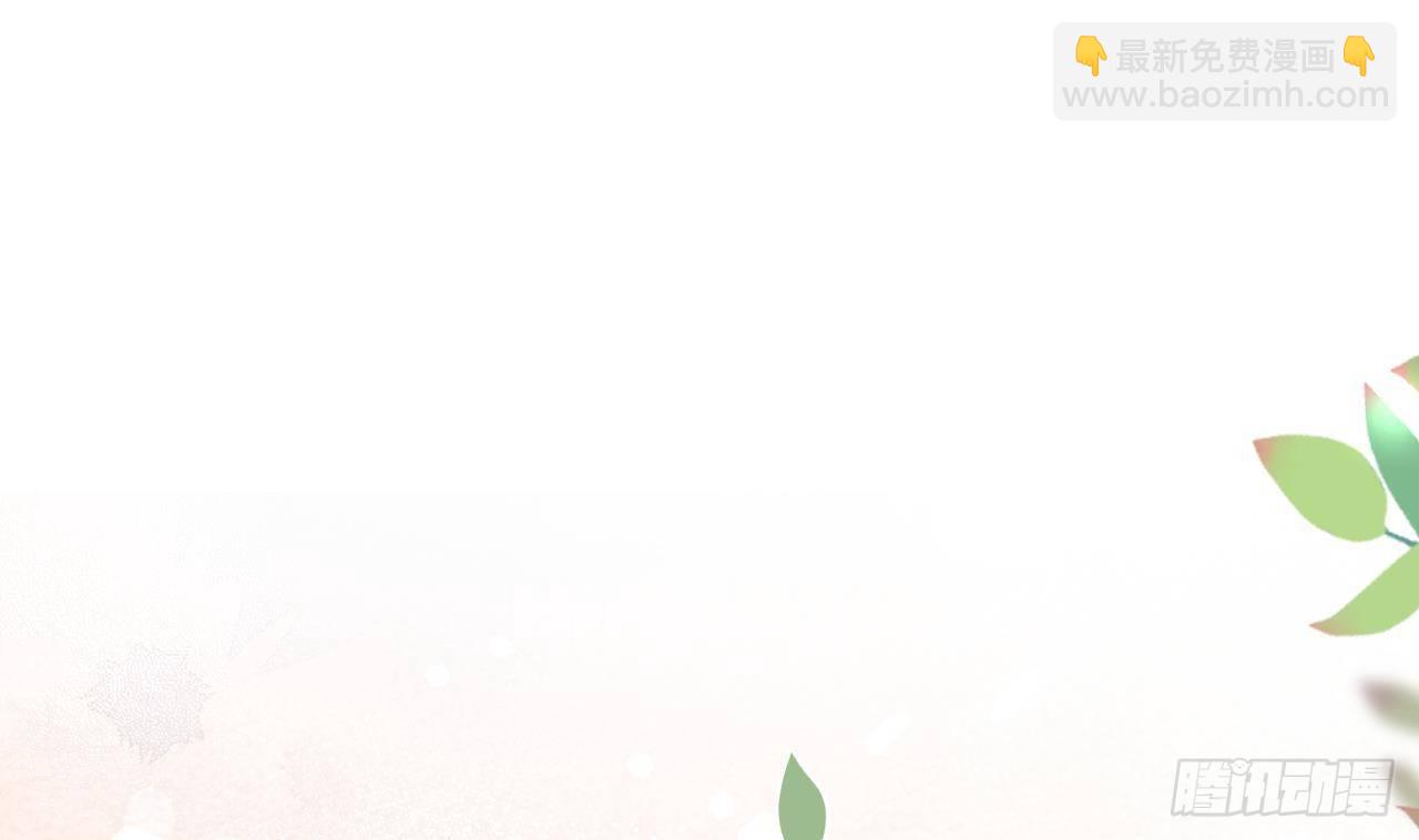 第106话  双向认同(1/2)-第116话