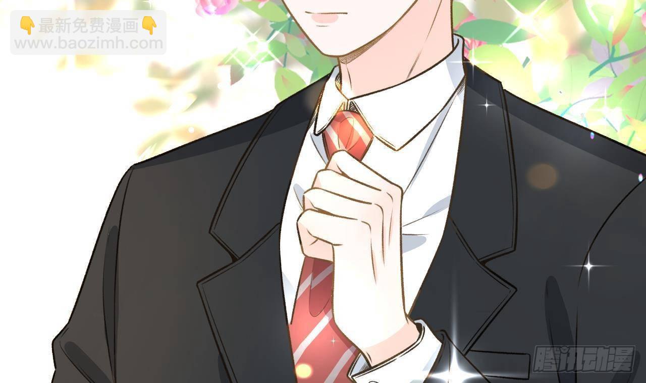 第106话  双向认同(1/2)-第116话