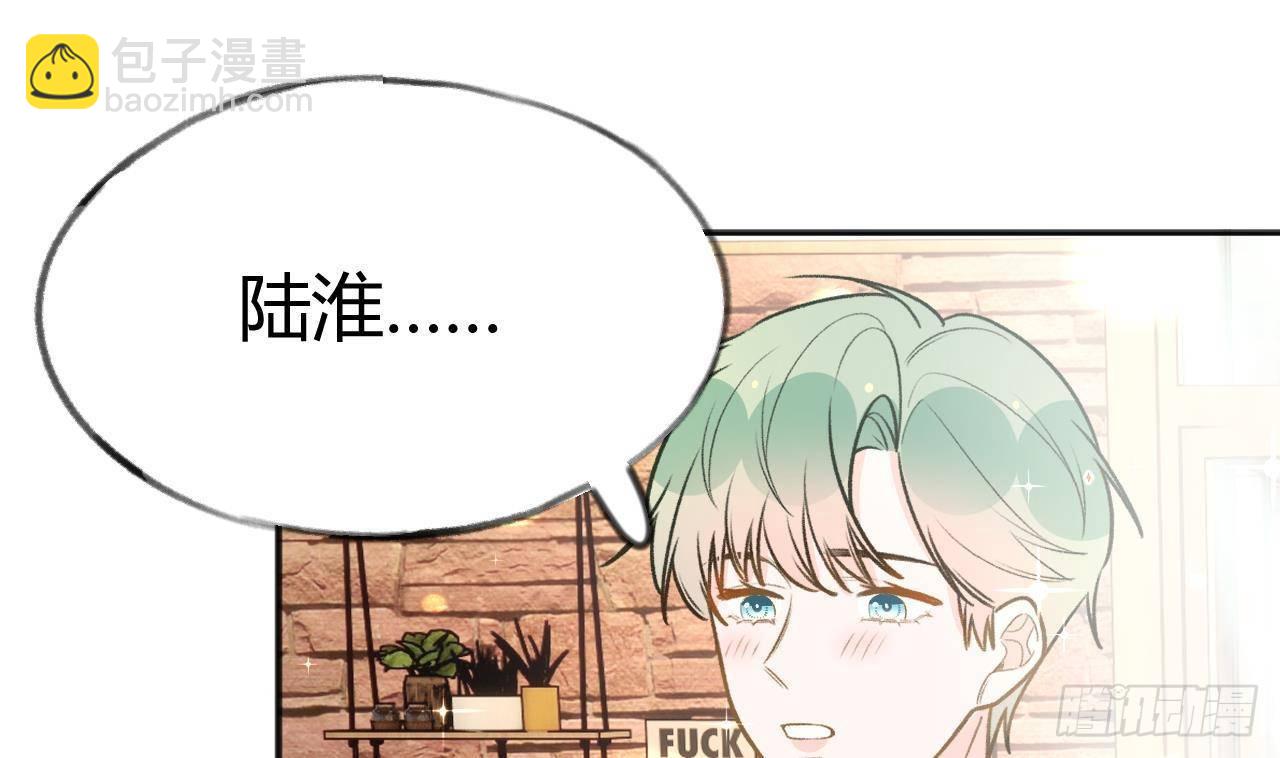 第106话  双向认同(1/2)-第116话