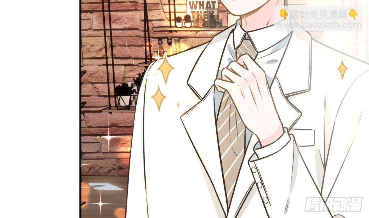 第106话  双向认同(1/2)-第116话