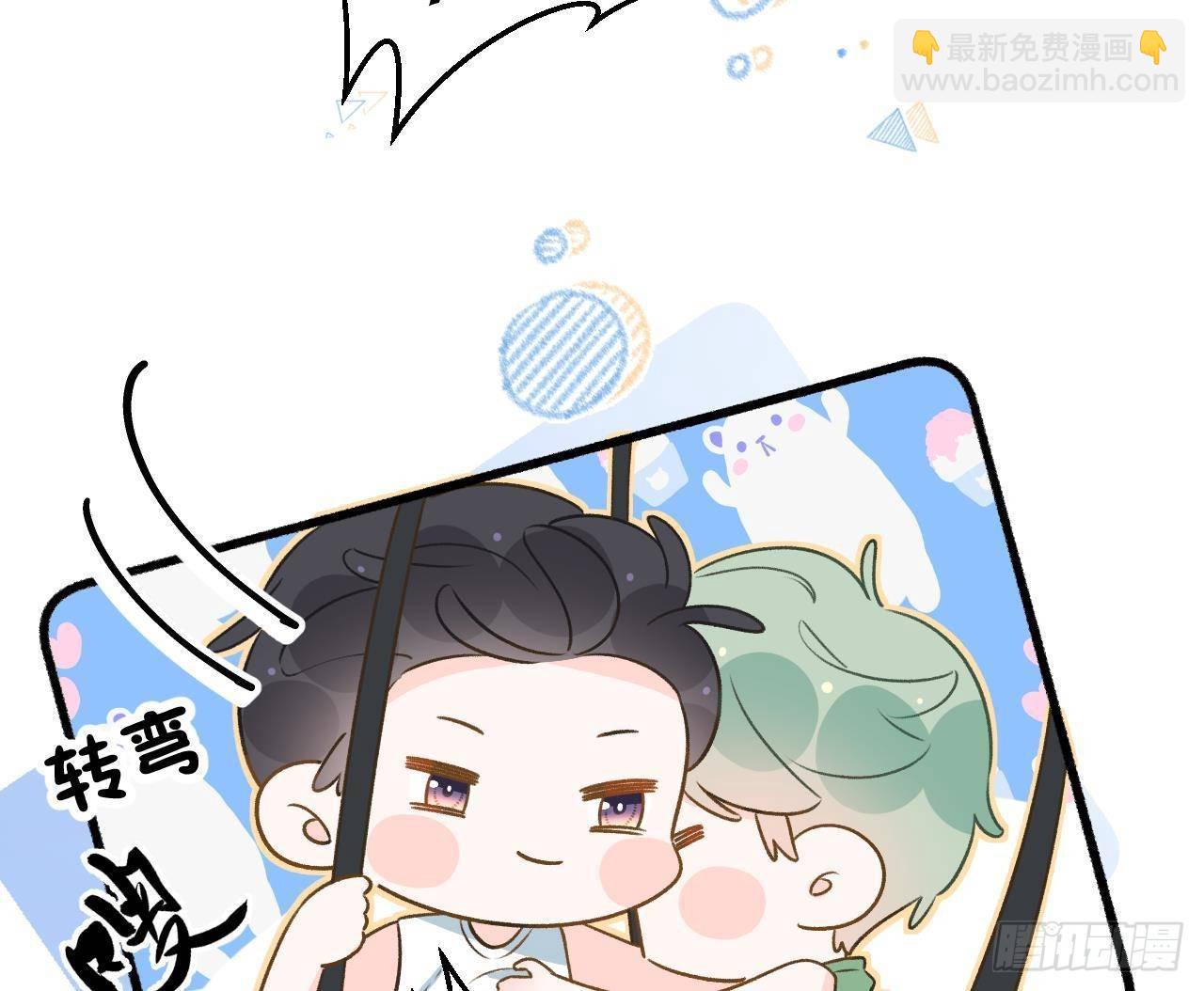 第108话  永远在一起吧(1/3)-第118话