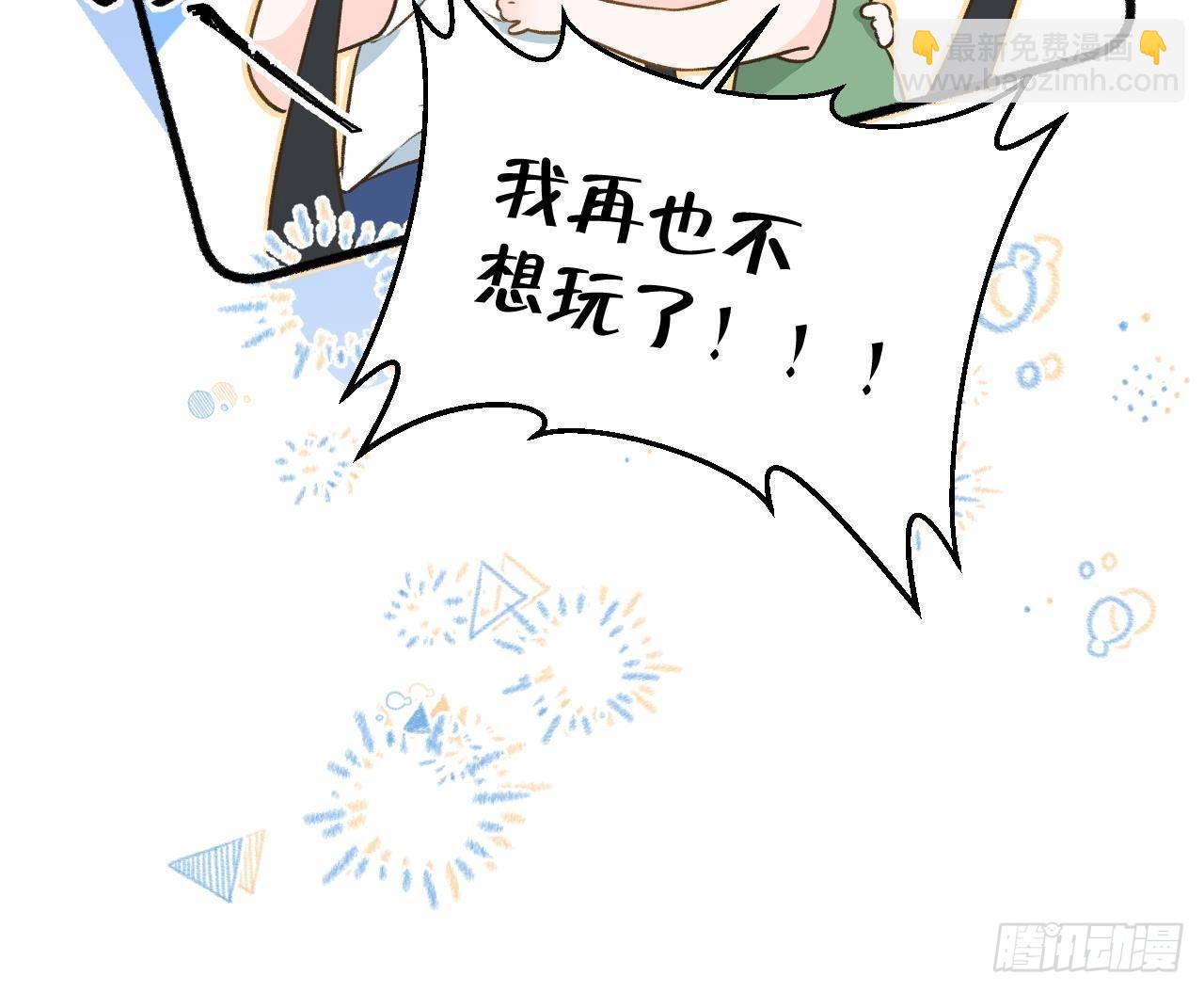 第108话  永远在一起吧(1/3)-第118话