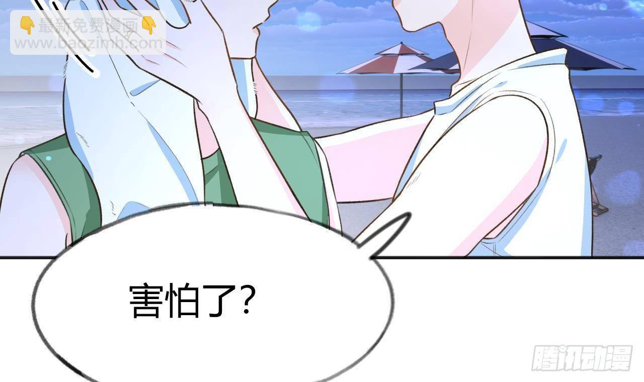 第108话  永远在一起吧(1/3)-第118话