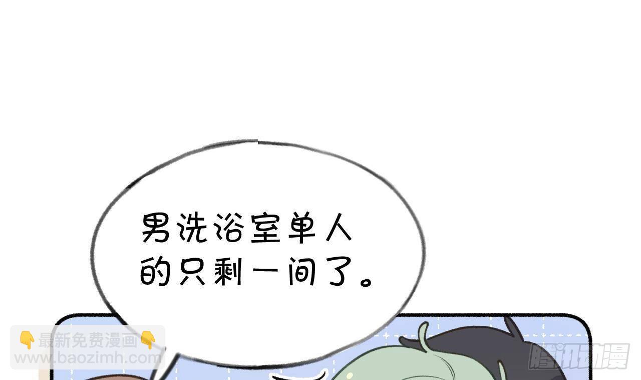 第108话  永远在一起吧(1/3)-第118话