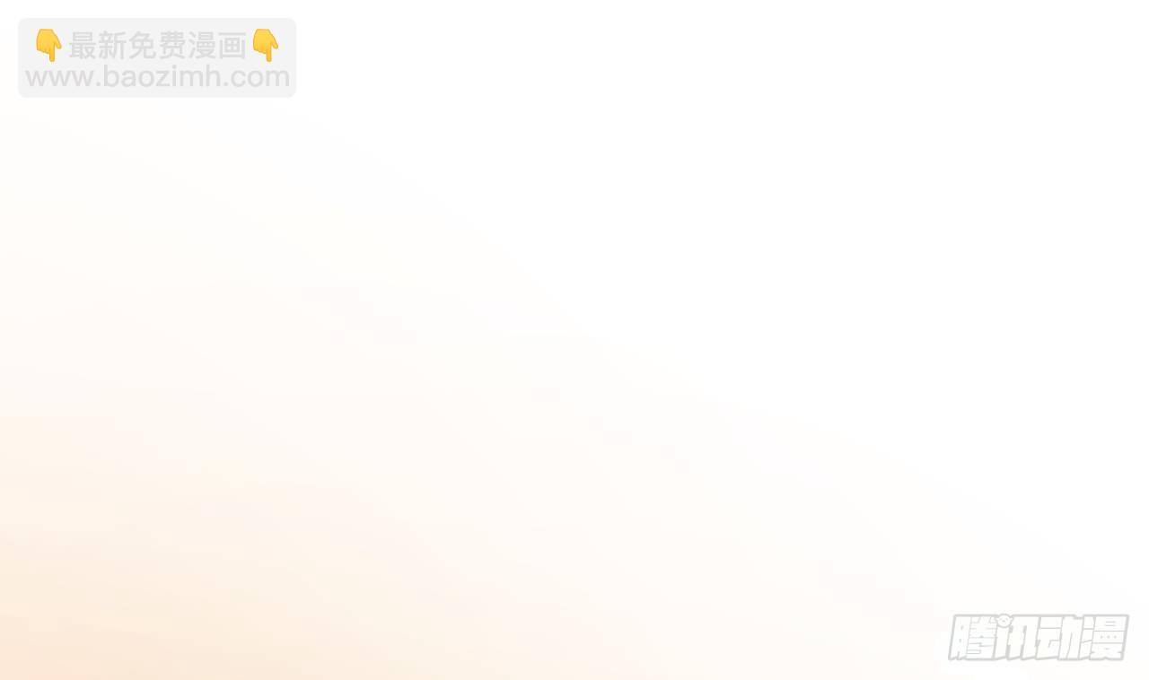 第108话  永远在一起吧(1/3)-第118话