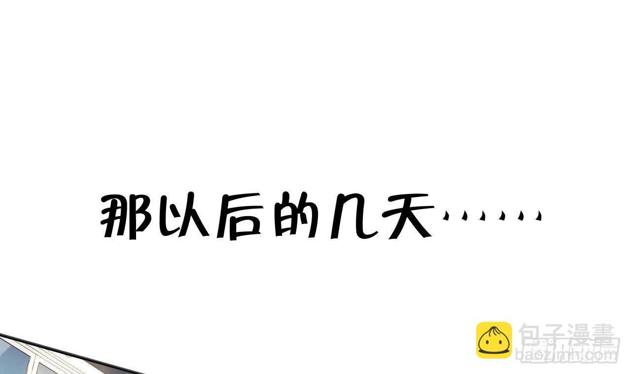 第108话  永远在一起吧(1/3)-第118话