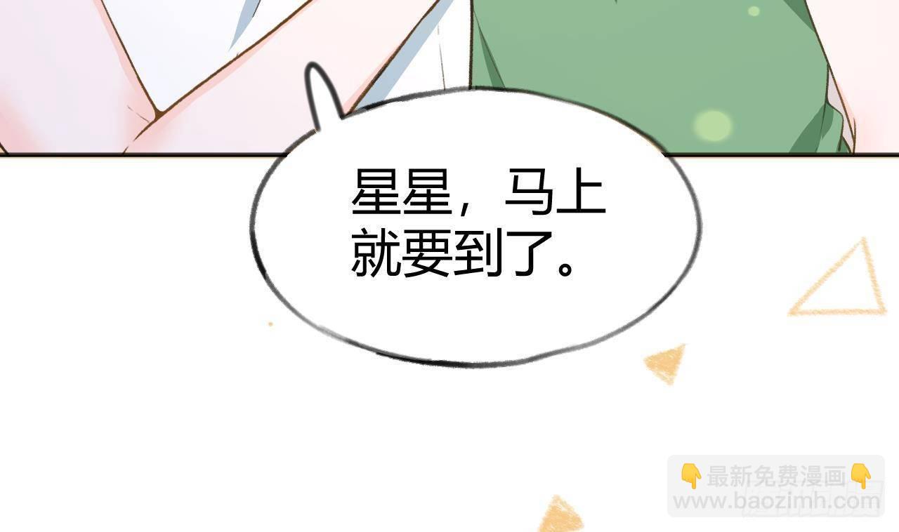 第108话  永远在一起吧(1/3)-第118话