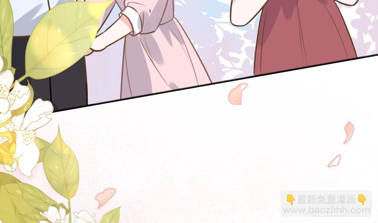 第110话  情人节快乐(1/3)-第120话