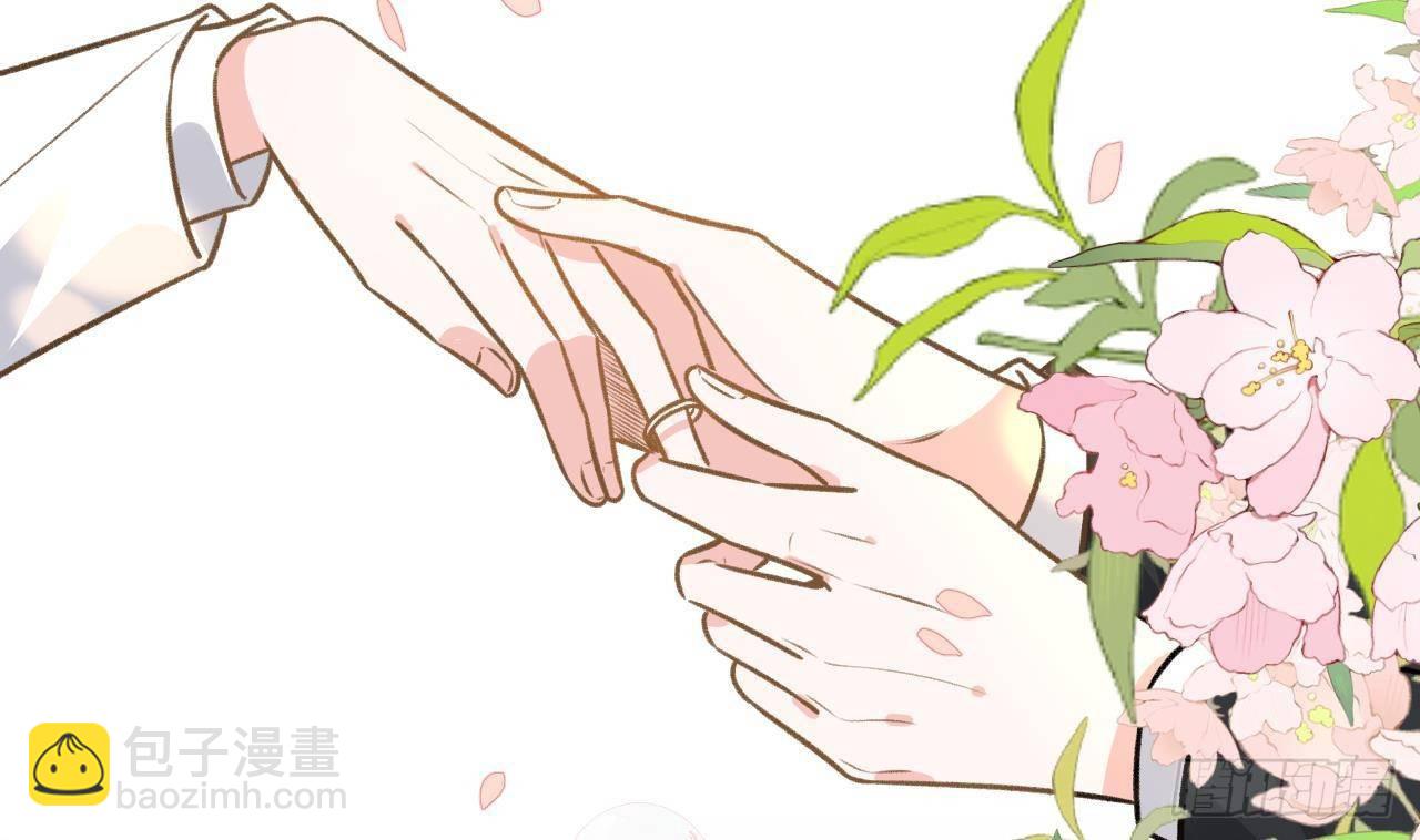 第110话  情人节快乐(1/3)-第120话