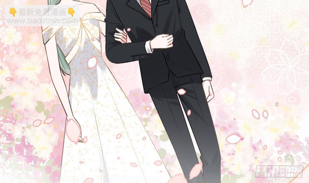 第110话  情人节快乐(1/3)-第120话