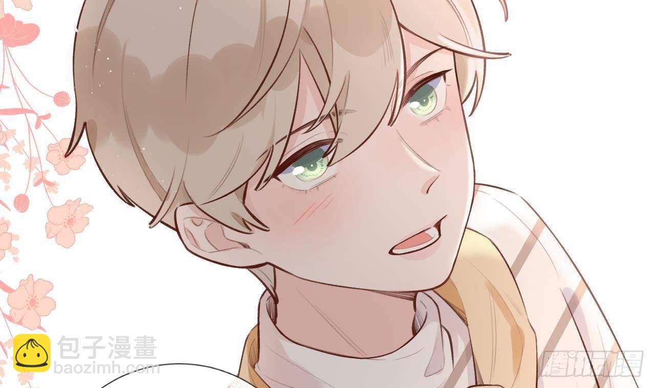 第13话 我是直男！！！(1/2)-第14话