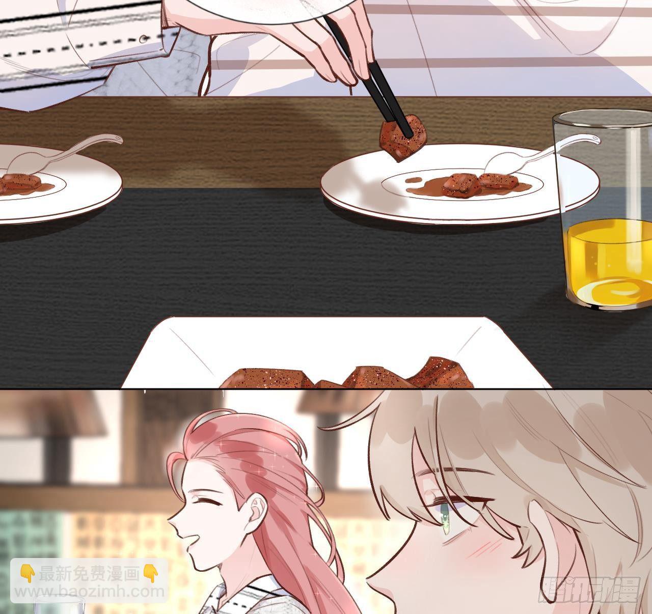 第13话 我是直男！！！(1/2)-第14话