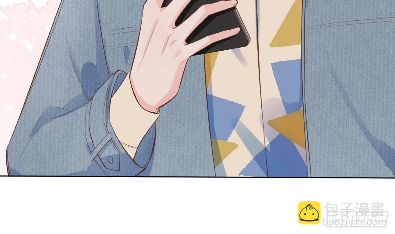 第13话 我是直男！！！(1/2)-第14话