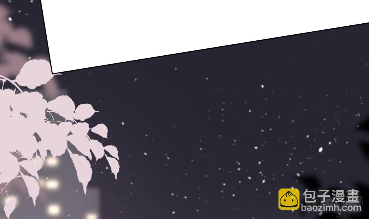 第13话 我是直男！！！(1/2)-第14话