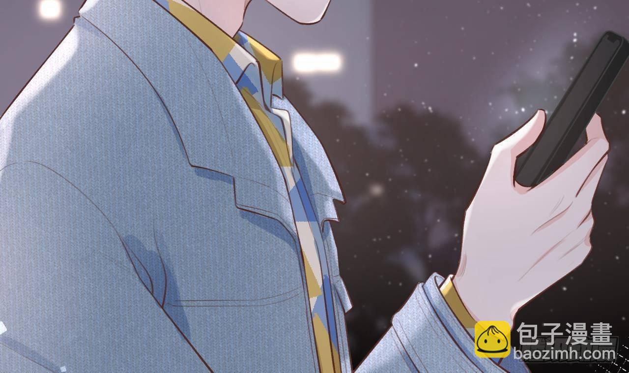 第13话 我是直男！！！(1/2)-第14话