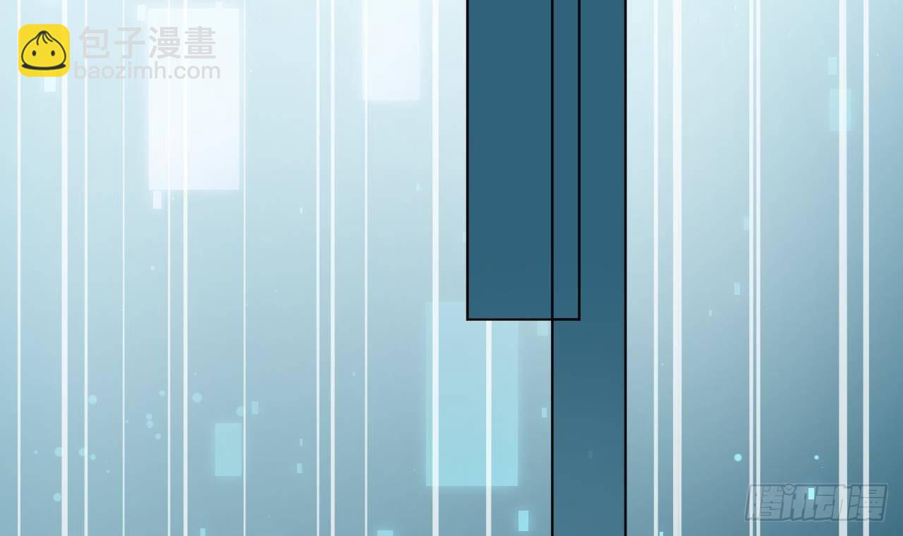 第13话 我是直男！！！(1/2)-第14话