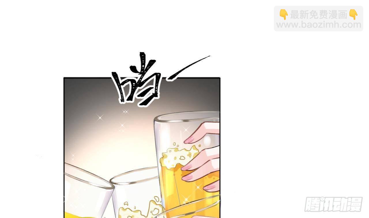 第13话 我是直男！！！(1/2)-第14话