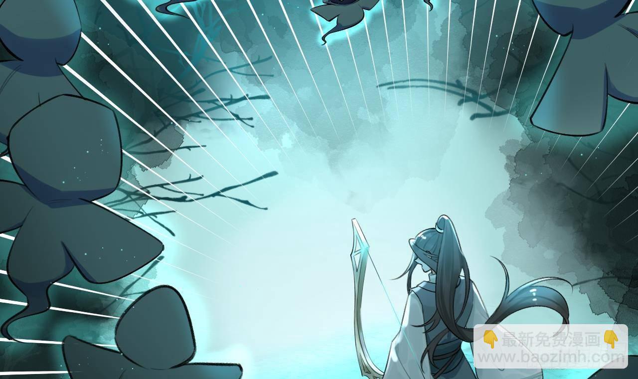 第13话 我是直男！！！(1/2)-第14话