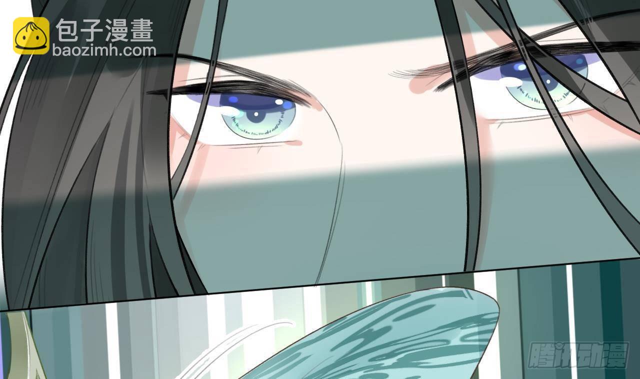 第13话 我是直男！！！(1/2)-第14话