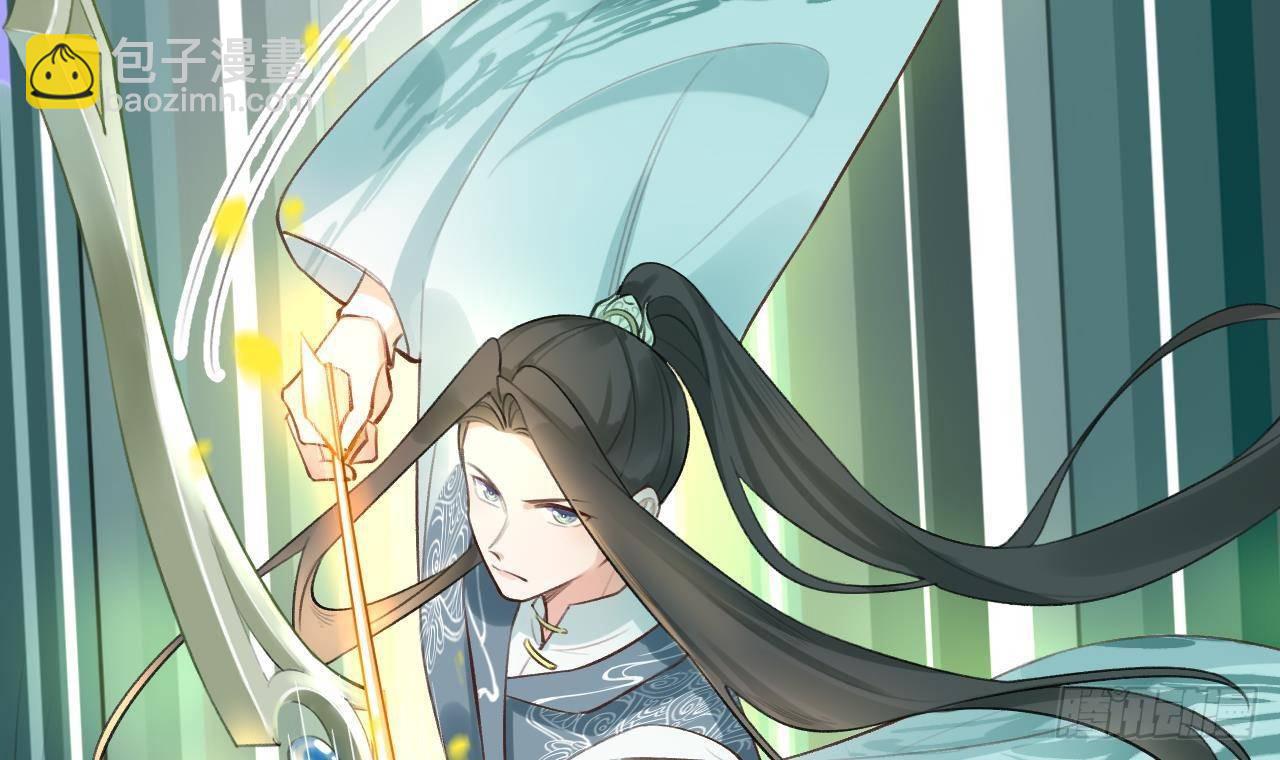 第13话 我是直男！！！(1/2)-第14话