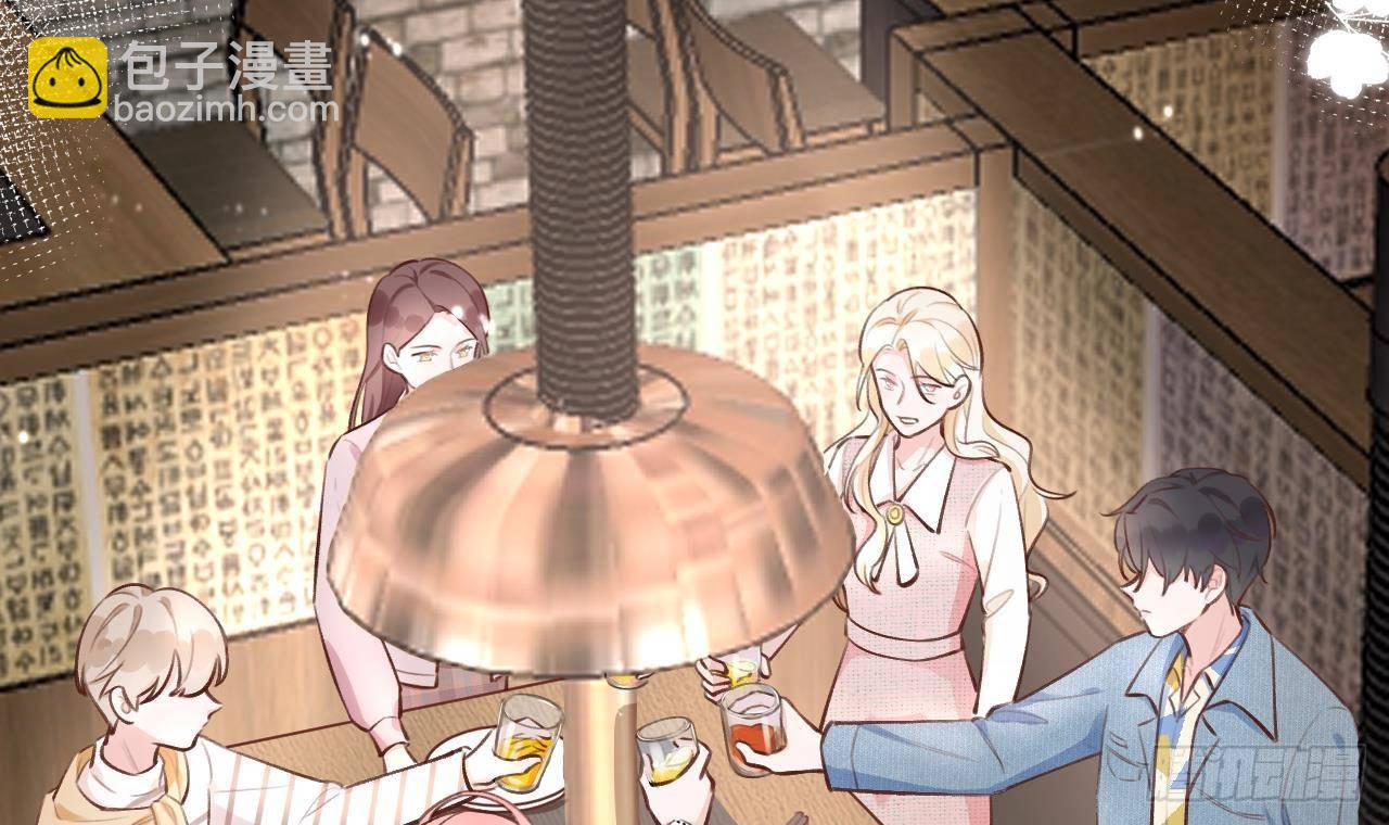 第13话 我是直男！！！(1/2)-第14话