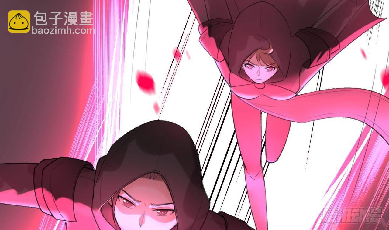 第15话 成亲？呸！渣男！(1/3)-第16话