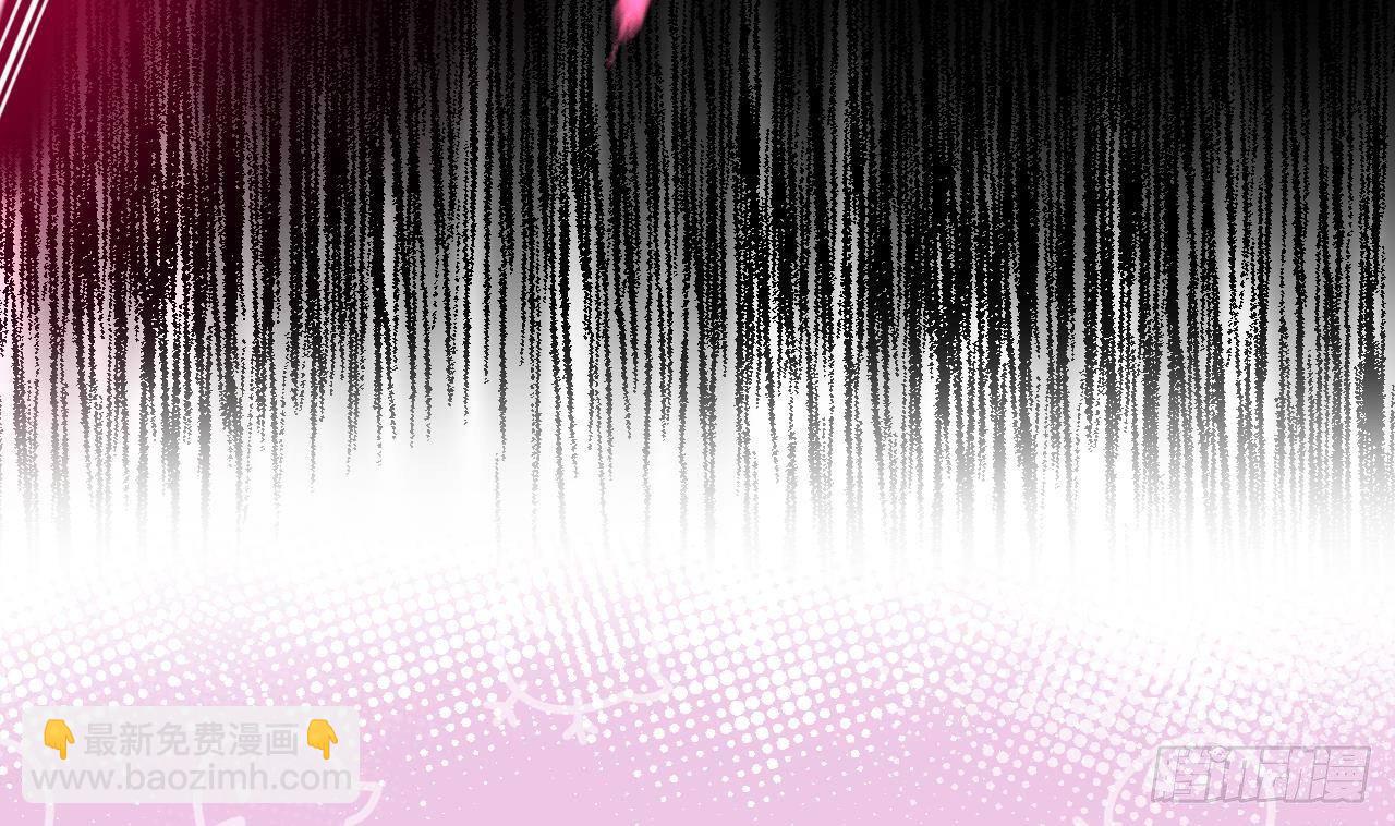 第15话 成亲？呸！渣男！(1/3)-第16话