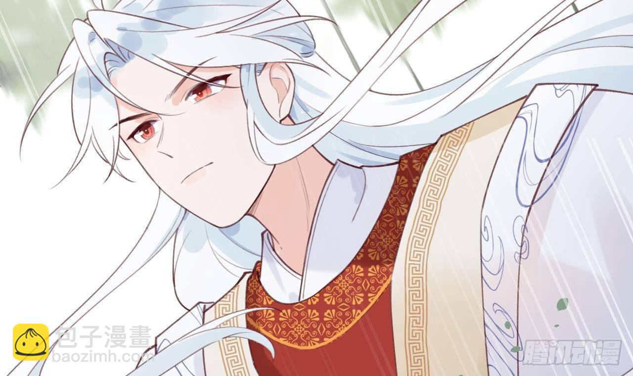 第15话 成亲？呸！渣男！(1/3)-第16话