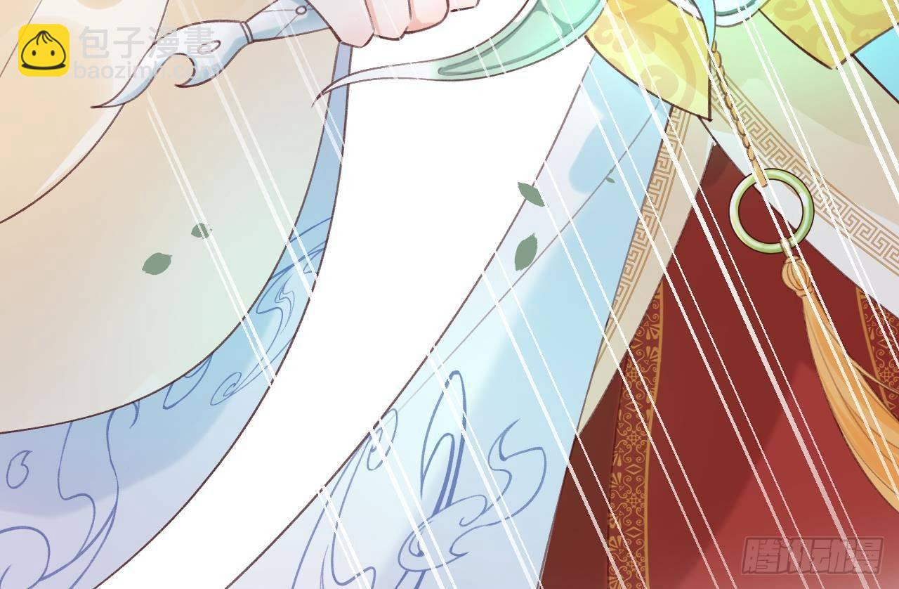 第15话 成亲？呸！渣男！(1/3)-第16话