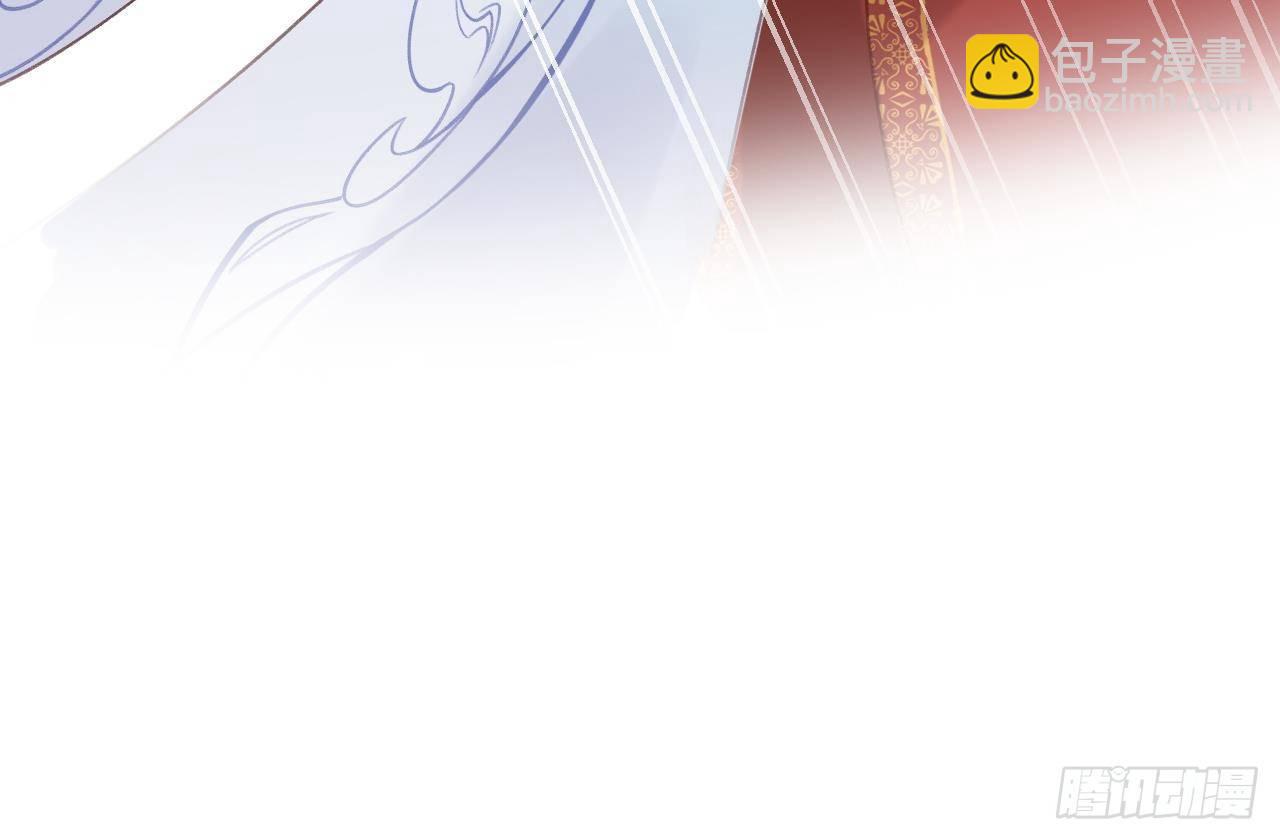 第15话 成亲？呸！渣男！(1/3)-第16话