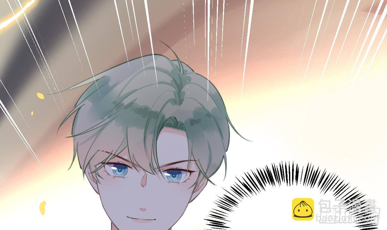 第15话 成亲？呸！渣男！(1/3)-第16话