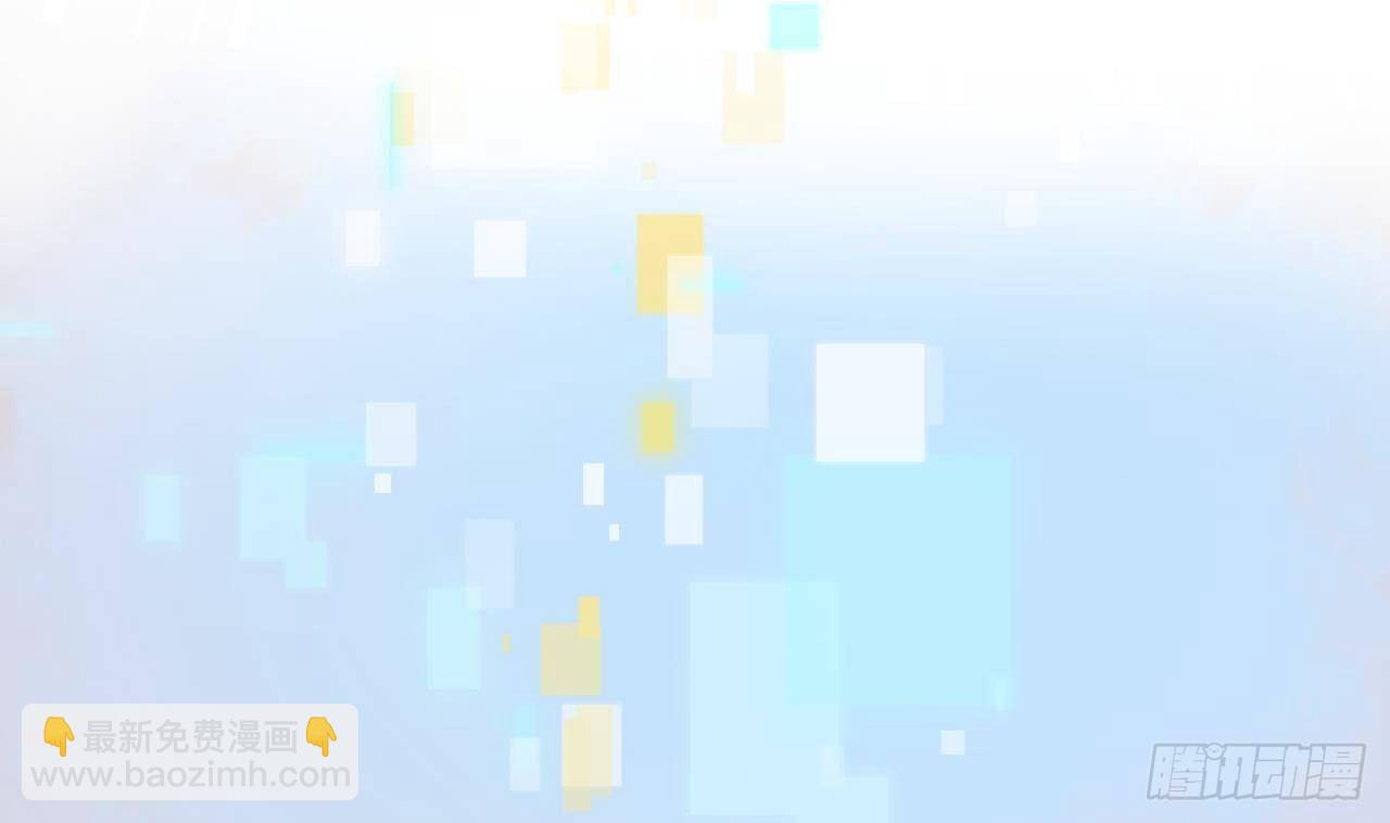 第15话 成亲？呸！渣男！(1/3)-第16话