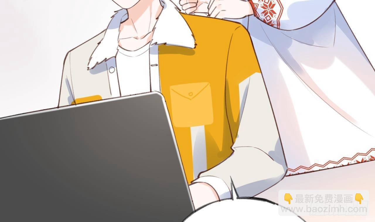 第15话 成亲？呸！渣男！(1/3)-第16话