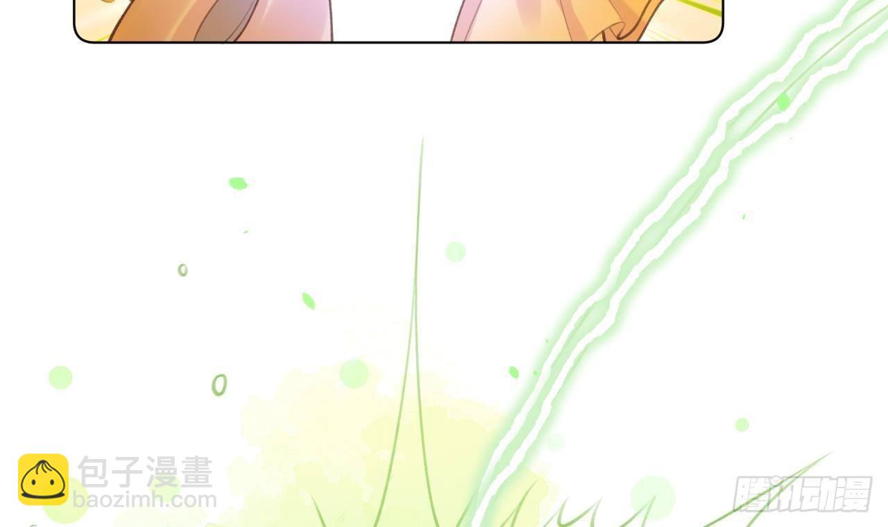 第15话 成亲？呸！渣男！(1/3)-第16话