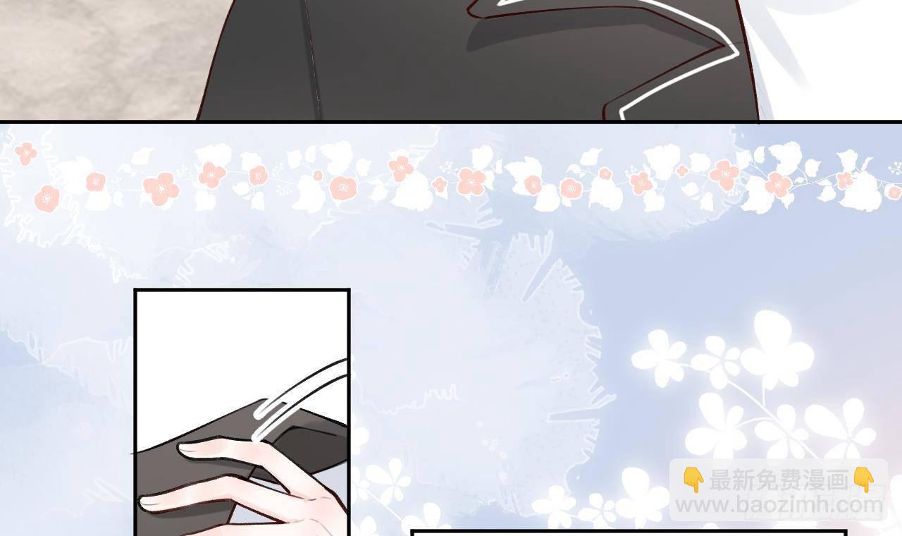 第18话 香肩微露(1/2)-第20话