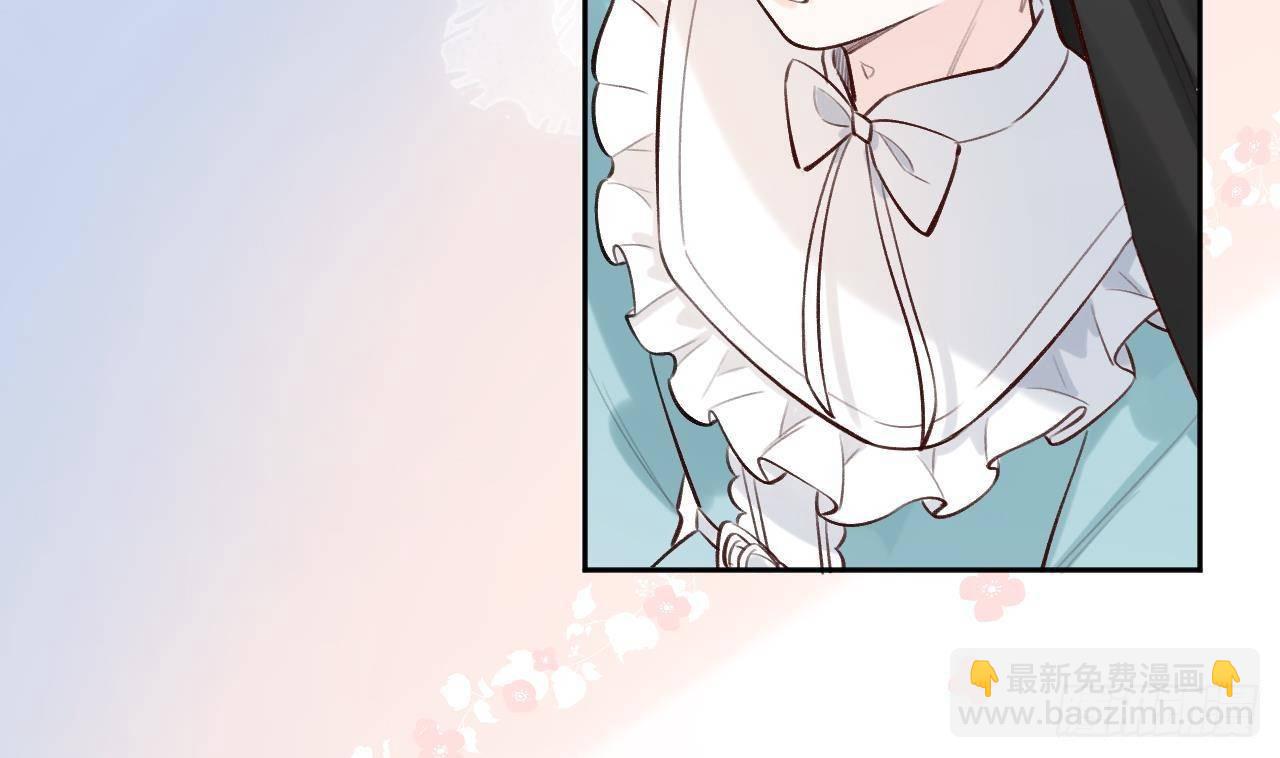 第18话 香肩微露(1/2)-第20话