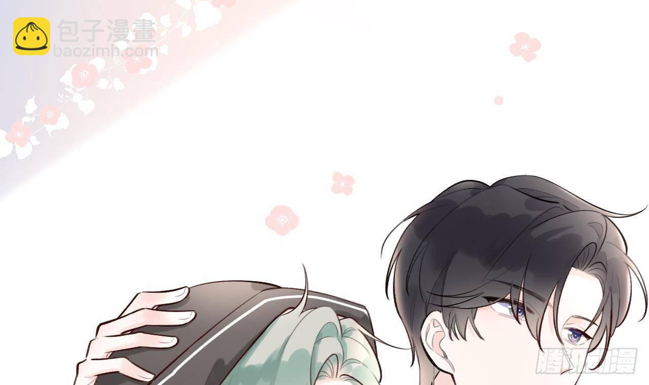 第18话 香肩微露(1/2)-第20话